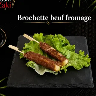 Brochette Bœuf Fromage -3 pièces-